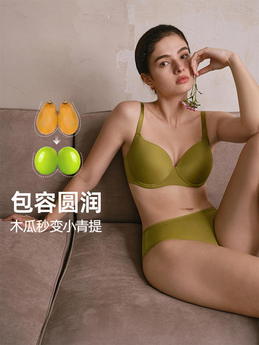 【小青提套装】遐无痕内衣女夏季薄款时尚新光面全罩杯大胸显小文胸套装 商品图3