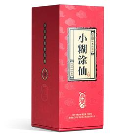 小糊涂仙52度酒（典藏）500ml/盒