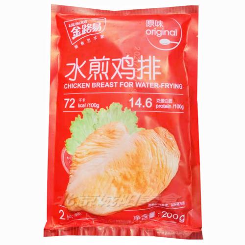 金路易水煎鸡排200g/袋 商品图0