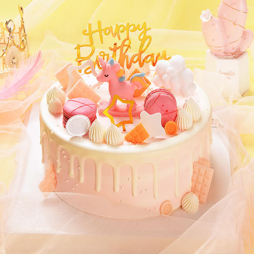 粉色木马 商品图0