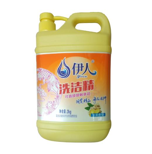 伊人洗涤灵2kg/桶 商品图0