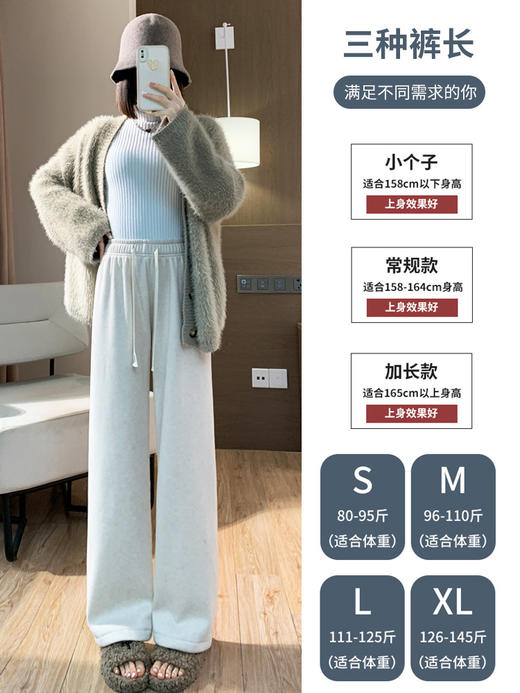秋冬【加绒羊绒阔腿裤】高腰休闲 宽松显瘦 直筒针织糯米裤 商品图1