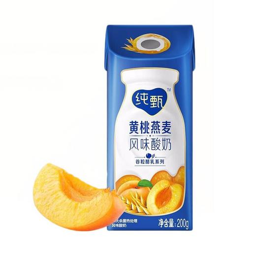 蒙牛纯甄黄桃燕麦果粒风味酸奶200g/盒 商品图0