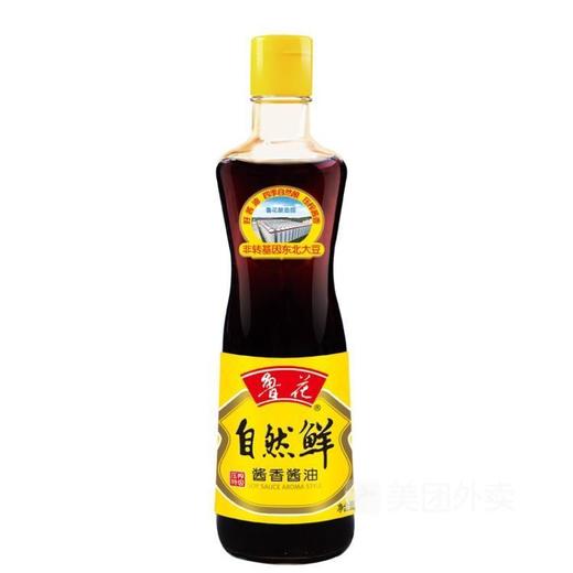 鲁花自然鲜酱香酱油(瓶)500ml 商品图0