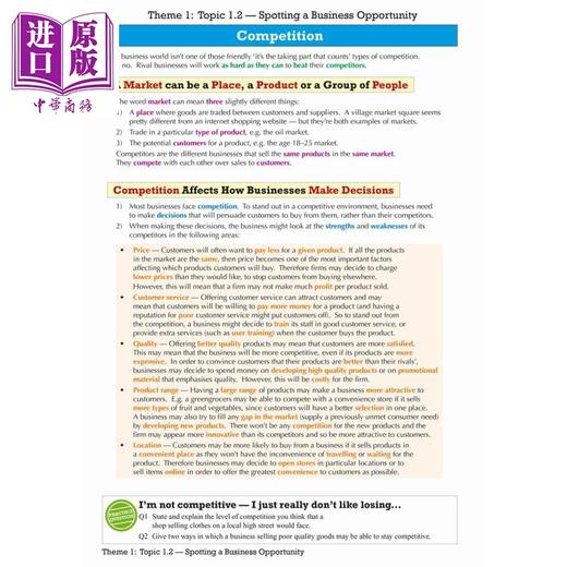 【中商原版】英国CGP New GCSE Business Edexcel Revision Guide (with Online Edition, Videos & Quizzes) 商品图3