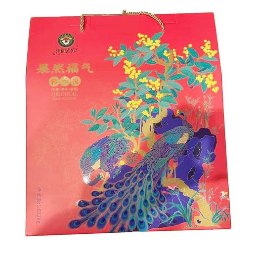 果园老农彩悦礼盒1.452kg/盒 商品图0