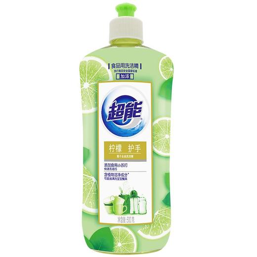 超能离子去油柠檬洗洁精500g/瓶 商品图0