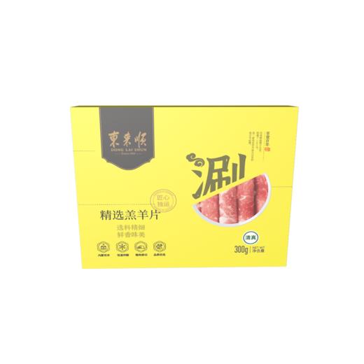东来顺精选羔羊片300g/盒 商品图0