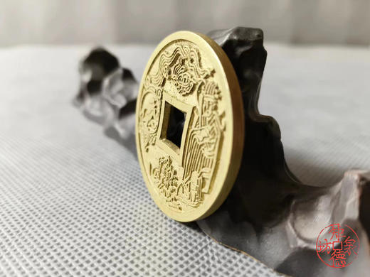 十二生肖花钱 申猴 商品图3