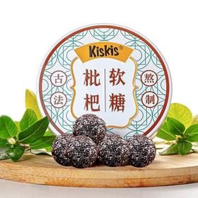 酷滋枇杷软糖36g/盒