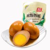 双汇盐焗鸡蛋30g*5枚/袋 商品缩略图0
