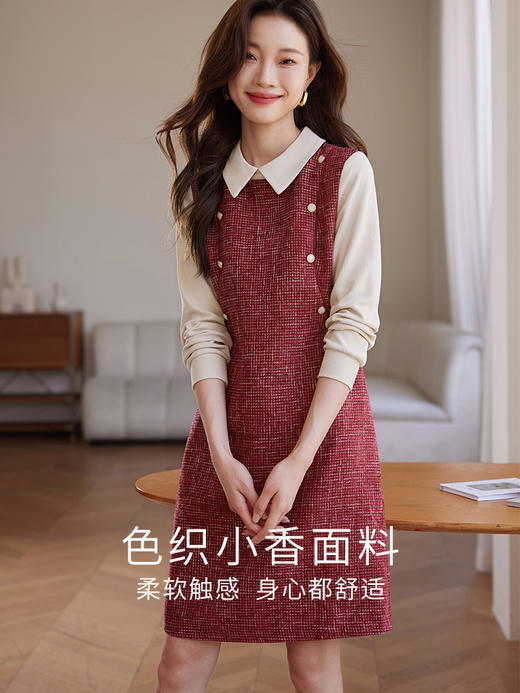 【年终特卖】熙世界小香风气质连衣裙女秋冬衬衫领拼接假两件裙子 商品图4