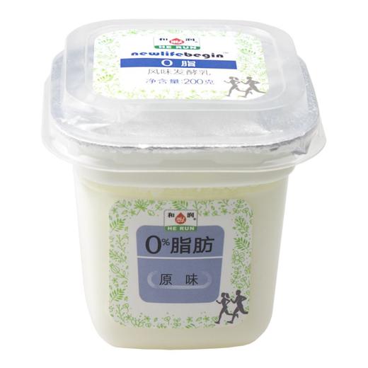 和润0脂原味发酵乳200g/杯 商品图0