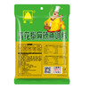 云南特产单山青花椒麻辣鱼料215g龙虾螃蟹海鲜调料胖子麻辣鱼佐料 商品缩略图4