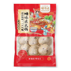 100g咕咚煮香菇贡丸  大火乱炖 一口入魂