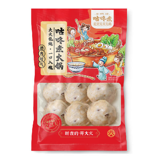 100g咕咚煮香菇贡丸  大火乱炖 一口入魂 商品图0