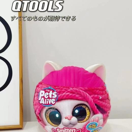 zuru佩特宠物毛线猫咪魔法蛋女孩卡通玩偶惊喜盲盒公仔玩具礼物 商品图1