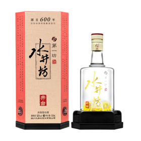 52度水井坊白酒500ml/盒