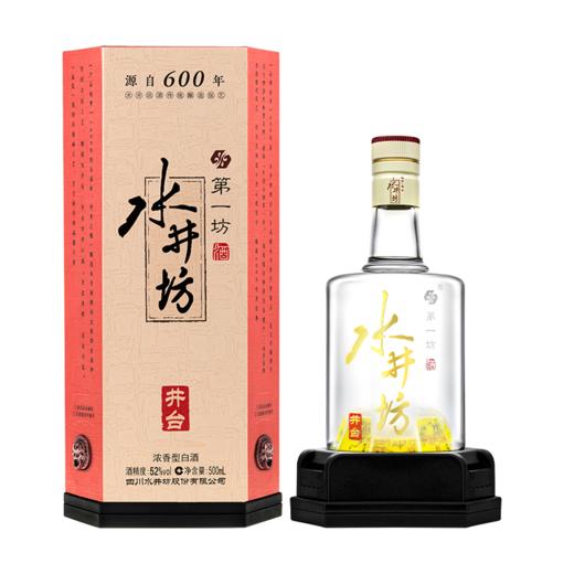 52度水井坊白酒500ml/盒 商品图0