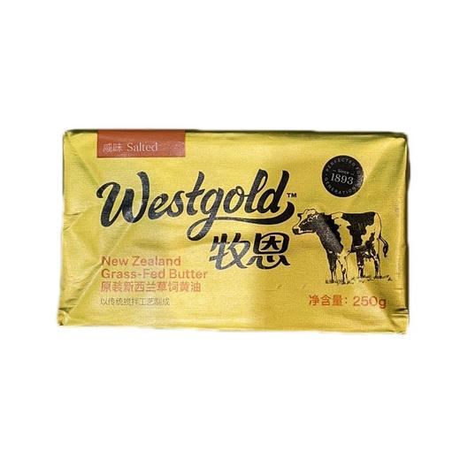 牧恩黄油咸味250g/块 商品图0