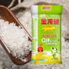 金龙鱼清香稻大米5kg/袋 商品缩略图3