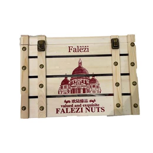 法乐兹欧陆臻品坚果礼盒2018g/盒 商品图0