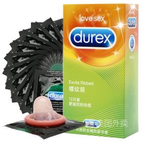 杜蕾斯螺纹装12只/盒