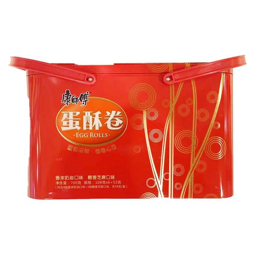 康师傅蛋酥卷礼盒装700g/盒 商品图0