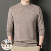 纯羊毛打底衫毛衣男士秋冬季新款加厚保暖休闲提花内搭羊毛衫 商品缩略图2
