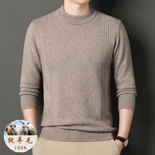 纯羊毛打底衫毛衣男士秋冬季新款加厚保暖休闲提花内搭羊毛衫 商品图2