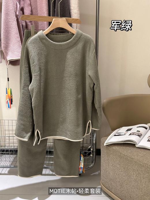 秋冬【云朵绒长袖睡衣】加厚轻柔套装 休闲女可外穿 长款家居服两件套 商品图7