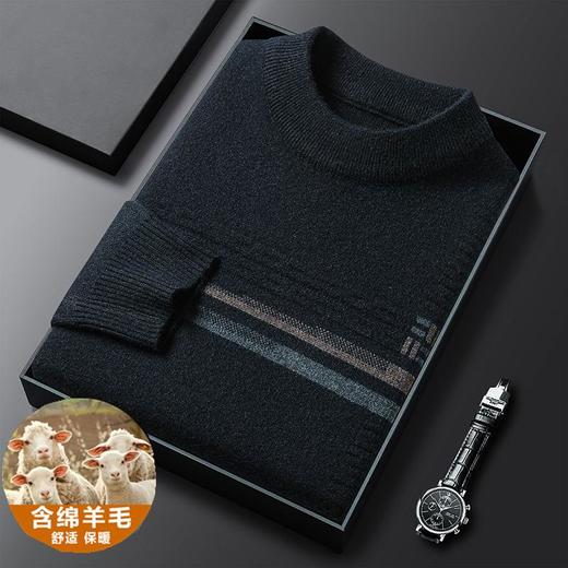 羊毛混纺加厚针织衫毛衣秋冬季新款半高领休闲百搭保暖提花羊毛衫 商品图1