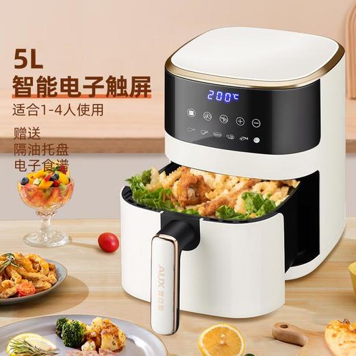 AUX奥克斯5L空气炸锅家用多功能机械电子版炸薯条机 商品图2