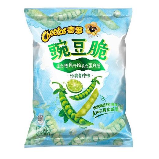 奇多豌豆脆沁爽青柠味68g/袋 商品图0