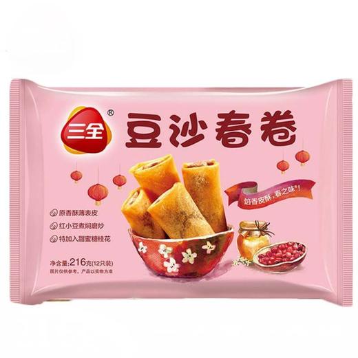 三全豆沙春卷 商品图0