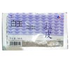 白玉绿豆拉皮300g/盒 商品缩略图0