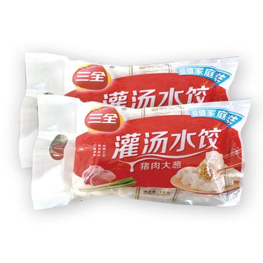 三全灌汤水饺系列1000g 商品图0