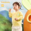 巴拉巴拉婴儿针织衫女童薄开衫宝宝毛衣男童春装新款纯棉洋气 商品缩略图0