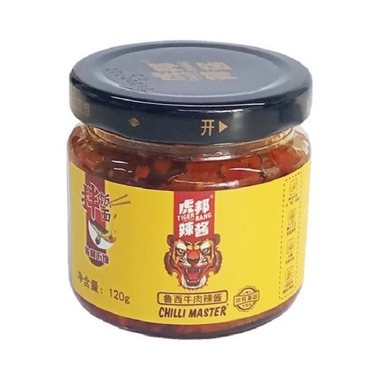 虎邦120g鲁西牛肉辣酱/瓶 商品图0