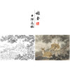 【大彩图】高文刚工笔画白描底稿小品《双鹿》临摹勾线高清打印稿A643 商品缩略图0