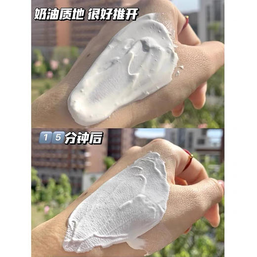 韩国Gik亚马逊白泥涂抹式深层清洁泥膜面膜300g 送面膜刷 商品图2