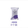 意可可 可抛式清洁刷头 商品缩略图1