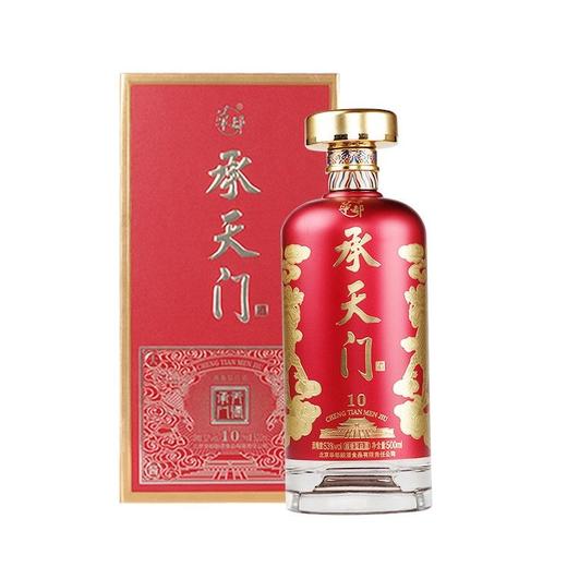 华都承天门53度酱香型白酒（10）500ml/盒 商品图0