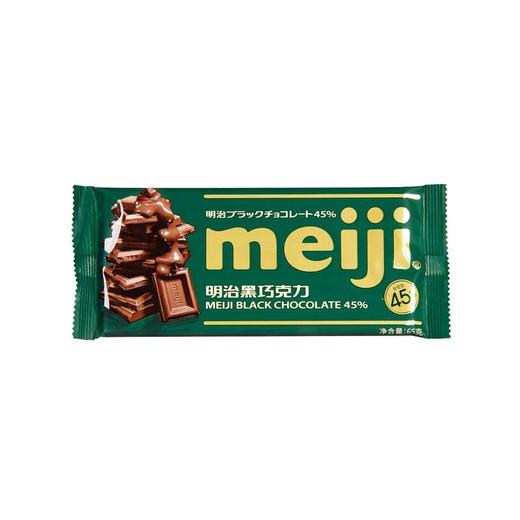 明治黑巧克力65g/块 商品图0