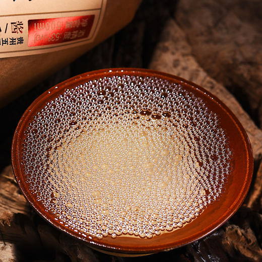 五星忘忧20 500ml 6瓶整箱 53度酱香型白酒 陈年坤沙好酒 商品图4