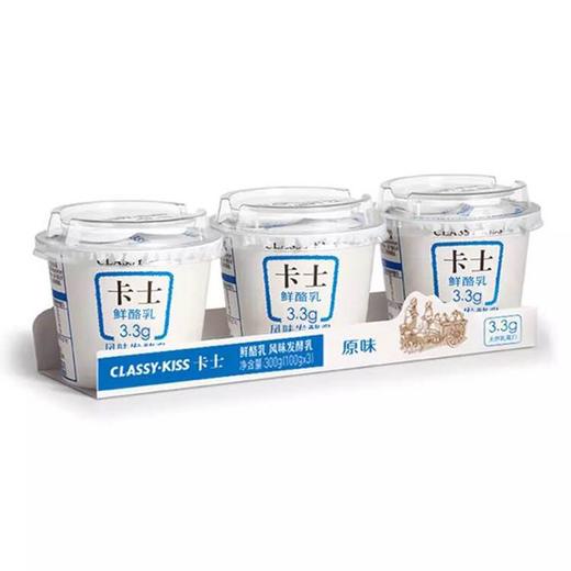卡士鲜酪乳原味300g/组 商品图0