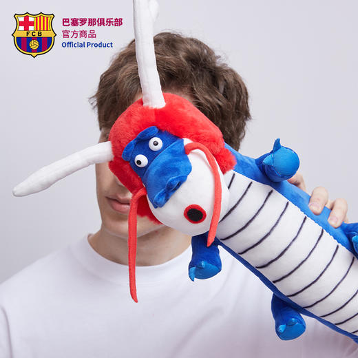 巴塞罗那俱乐部官方商品 | 巴萨龙年丑萌毛绒玩偶一条好龙足球迷 商品图1