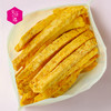 【好吃的】荔浦香酥芋头条 香葱/咸蛋黄/海苔味 荔浦芋头 真空脱油  酥脆可口 多口味可选 商品缩略图10