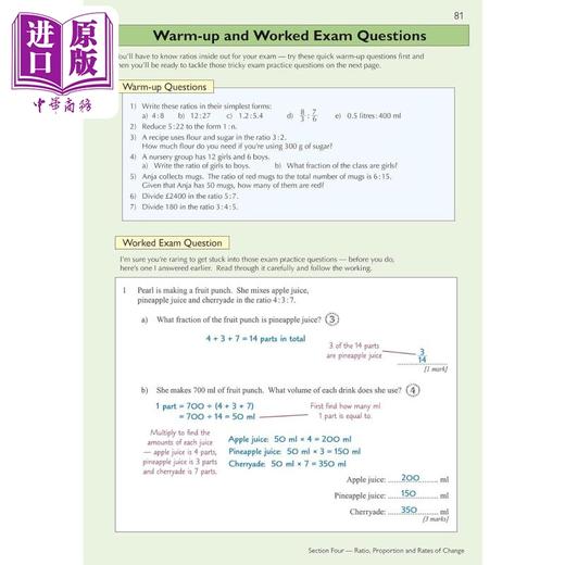【中商原版】英国原版CGP教辅 2021年新数学AQA完整修订实践基础 New GCSE Maths AQA Complete Revision Practice Foundation 商品图4