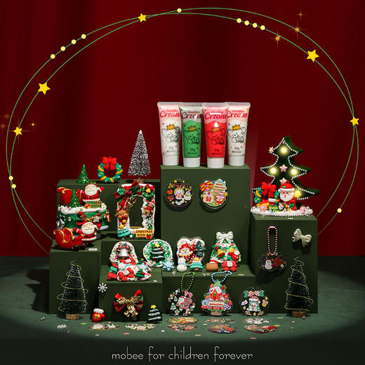 mobee圣诞满屋咕咔diy套装奶油胶 商品图1